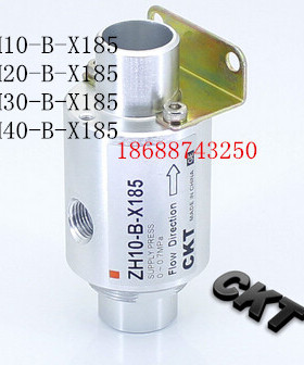 原装CKT真空输送器 空气放大器ZH10-B-X185 20 30 ZH40-B-X185