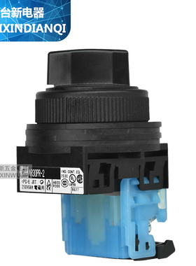 原装富S士原装选择开关AR30PR-210B 310B 30厘旋转换开关2档3档