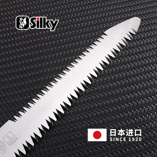 33伐木户外木工手锯 双面锯齿407 日本原装 进口红狐狸Silky修枝锯