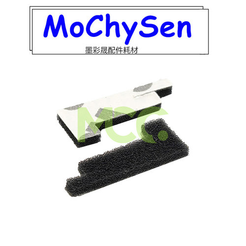 柯美显影密封片鼓架海棉