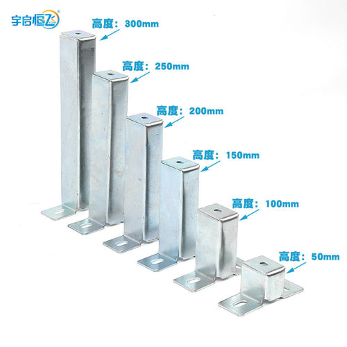 宇启恒飞铝合金走线架机