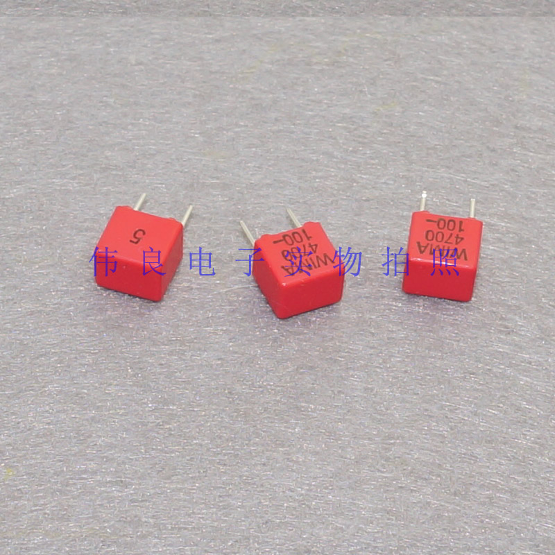 威马WIMA 4700pF/4700p/4n7/472 63V
