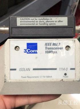 IEEE802.3