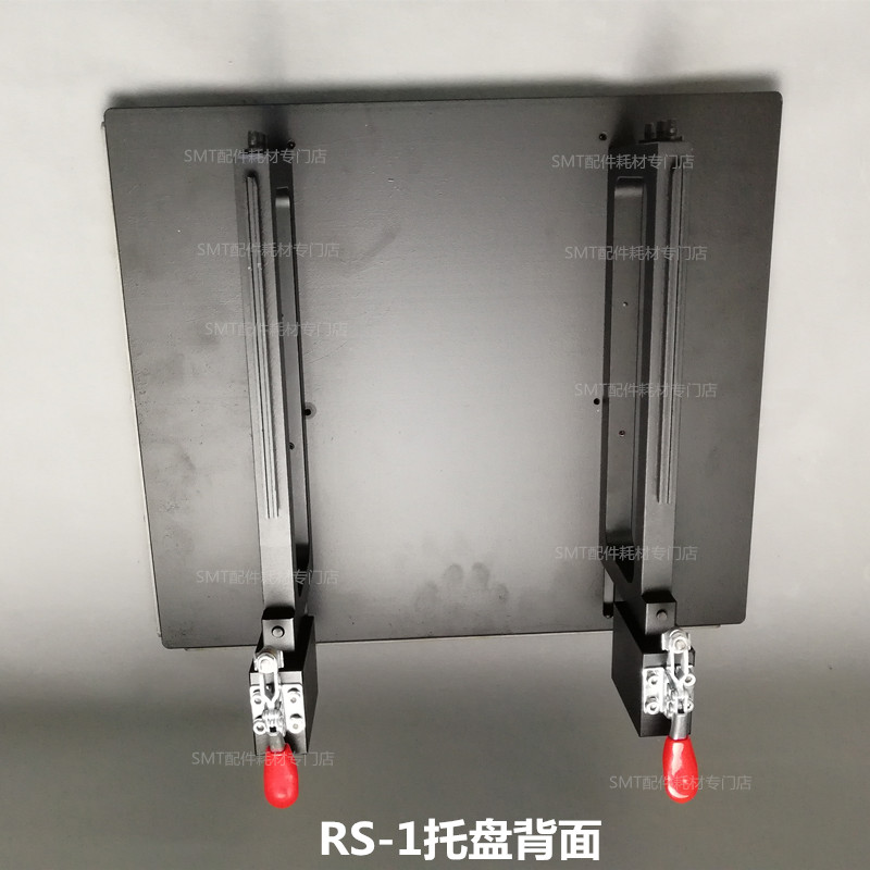 贴片机托盘物料支架芯散