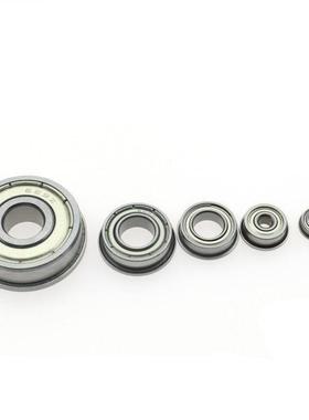 带凸缘法兰深沟球轴承 BAL682ZZ/682AZZ/683ZZ/684ZZ/685ZZ/686ZZ