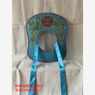 戏剧戏曲用品京剧戏帽盔头古装头盔帽子蓝草帽圈风笠船夫刘海砍礁