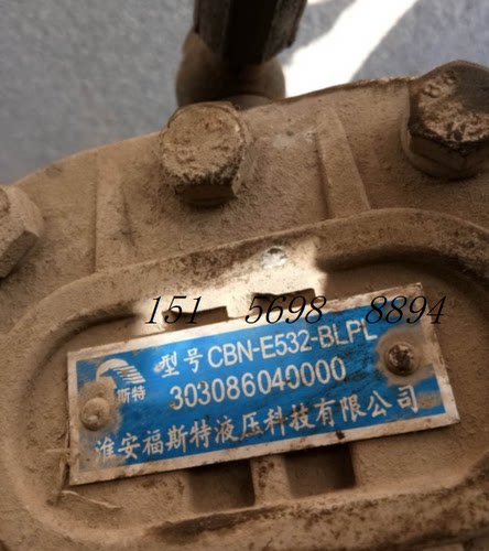 CBN-F525-BLPL BFH淮安福斯特液压齿轮油泵CBN-F525BFH BLP液压泵