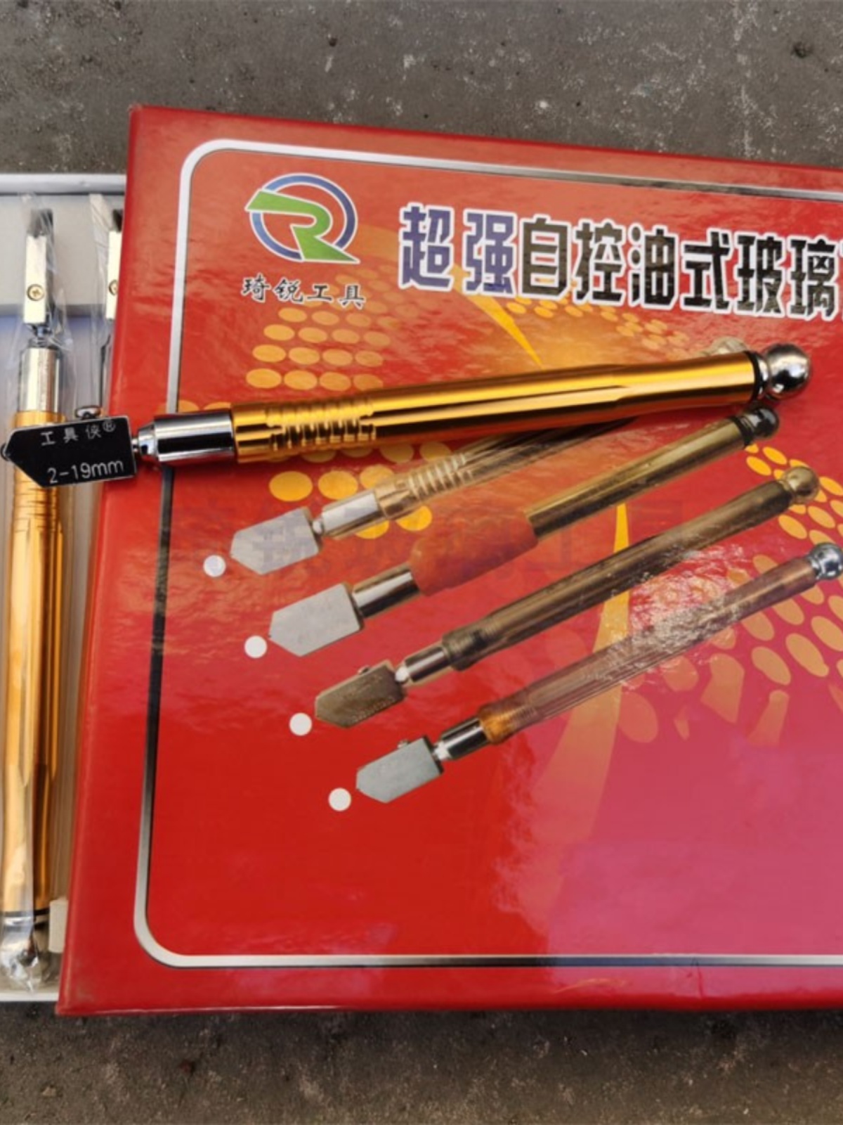 玻璃刀滚轮式自动控油瓷砖刀玻璃工具玻璃切割专用进口超厚家用