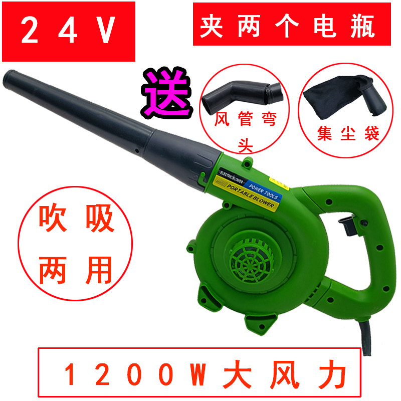 新款12v24v伏吹风机电动大功率除尘器车载吹灰强力鼓风机农用包邮