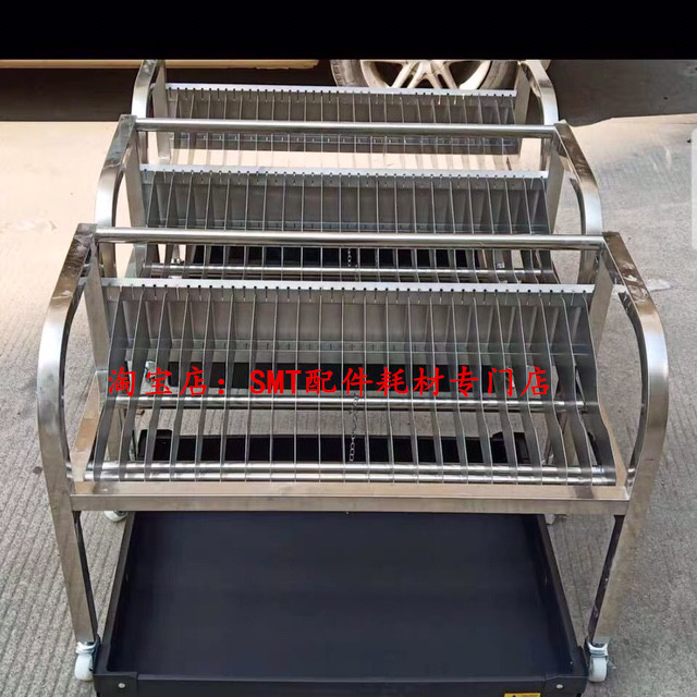 雅马哈贴片机料盘周转车