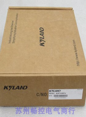 议价交换机KIEN1005A KIEN1005A