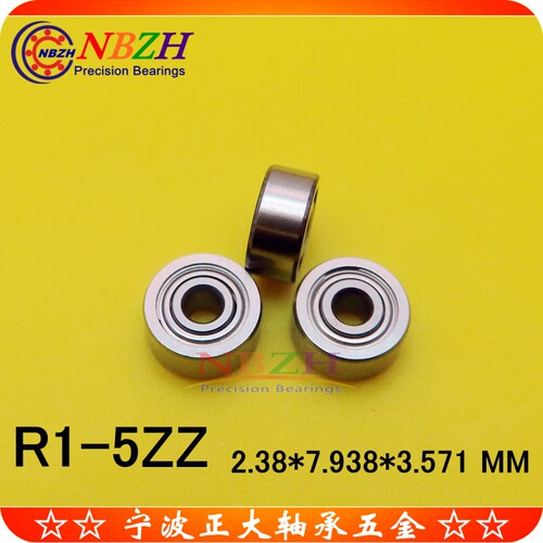 医疗器械不锈钢英制电机轴承 R1-5ZZ SR1-5ZZ 2.38*7.938*3.571