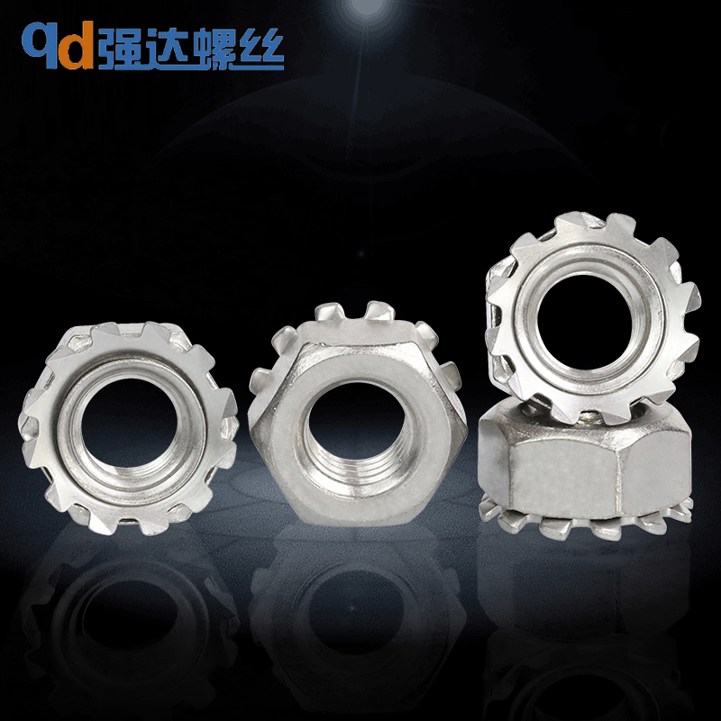 不锈钢帽美制型螺母带齿