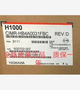 全新库存现货正品安川变频器H1000 CIMR-HB4A0031FBC 11kw/15议价