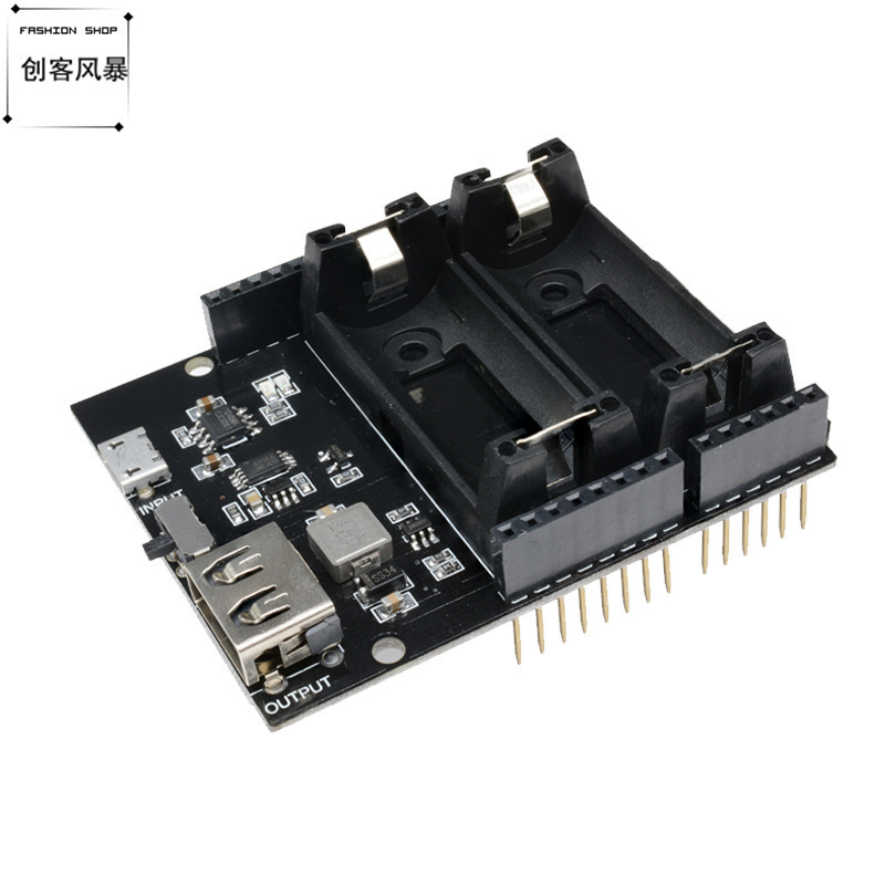 电源可充双锂池器屏蔽模