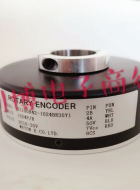EI100H42-1024BR30Y1全新现货weton长春汇通电梯光电编码器