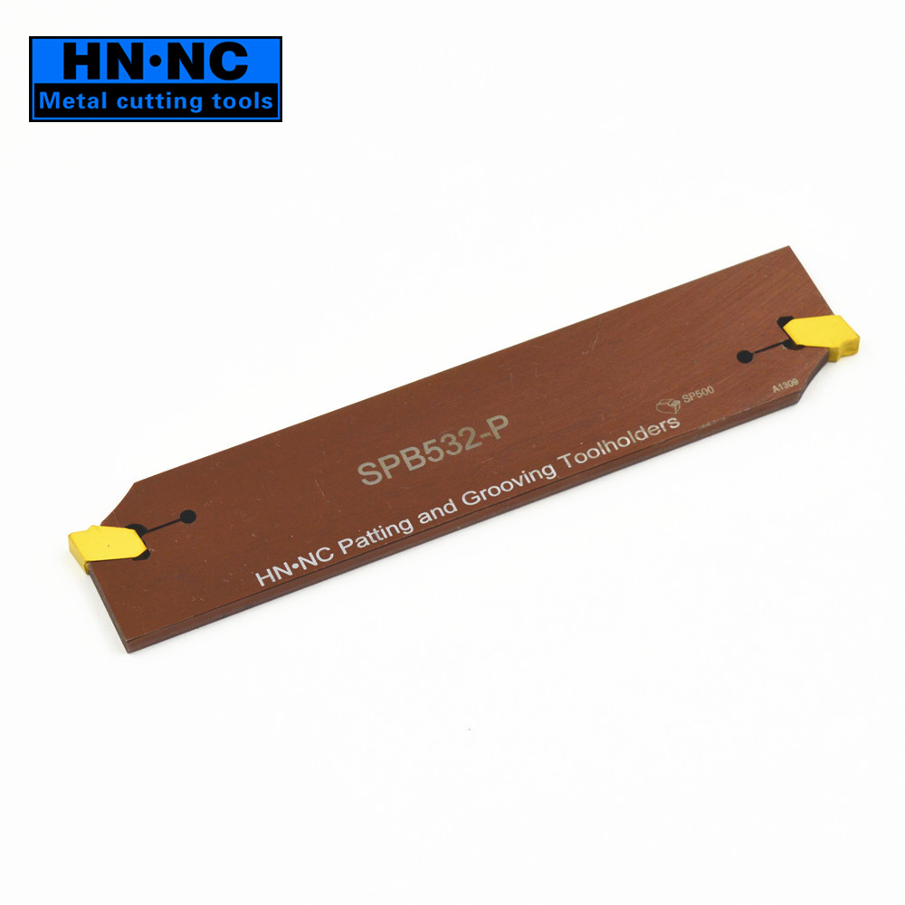 海纳切断车刀板单头数控