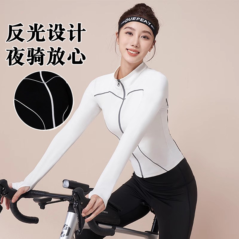 骑行服女长袖山地自行车反光骑行上衣秋季四季速干公路单车服装备