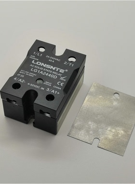 询价LG1A4080D蓝石固态继电器80A单相220V380VAC直流控交流接触器