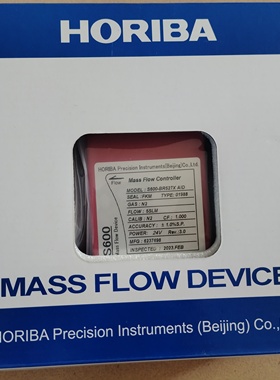 议价HORIBA堀场流量计N2 5SLM :S600-BR527X AID，
