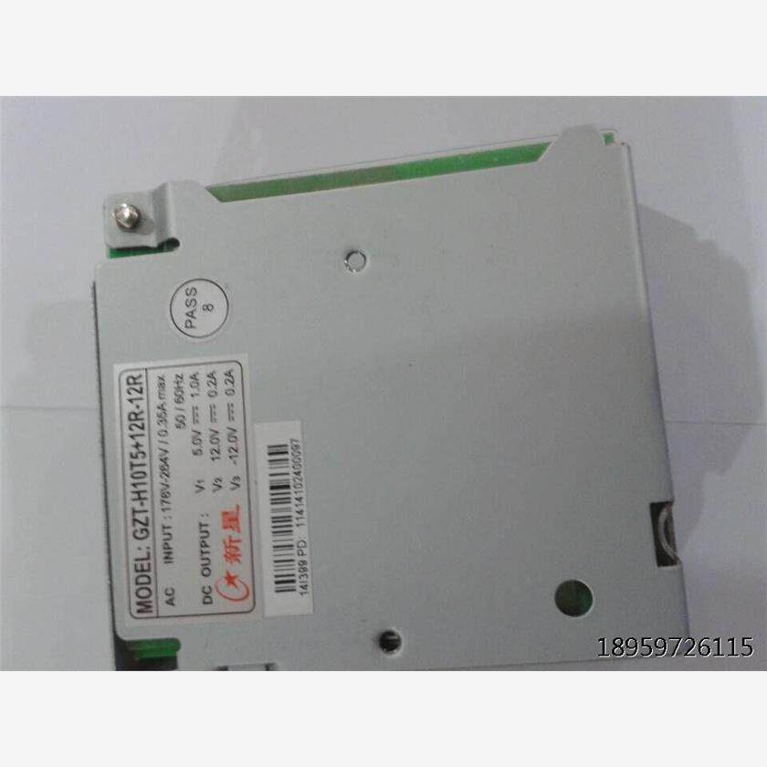 星TH1+2R1 12V通仪器 数备开关新Z-0T51-2R5V+-信 仪表显设电源