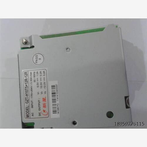 星TH1+2R1V通仪器数备