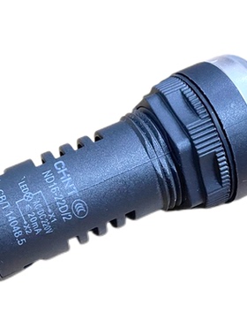 白色加长led电源指示灯 ND16-22D-2 信号灯220v指示灯通用电源灯