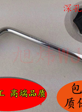 观致奔腾瑞虎艾泽轮胎螺