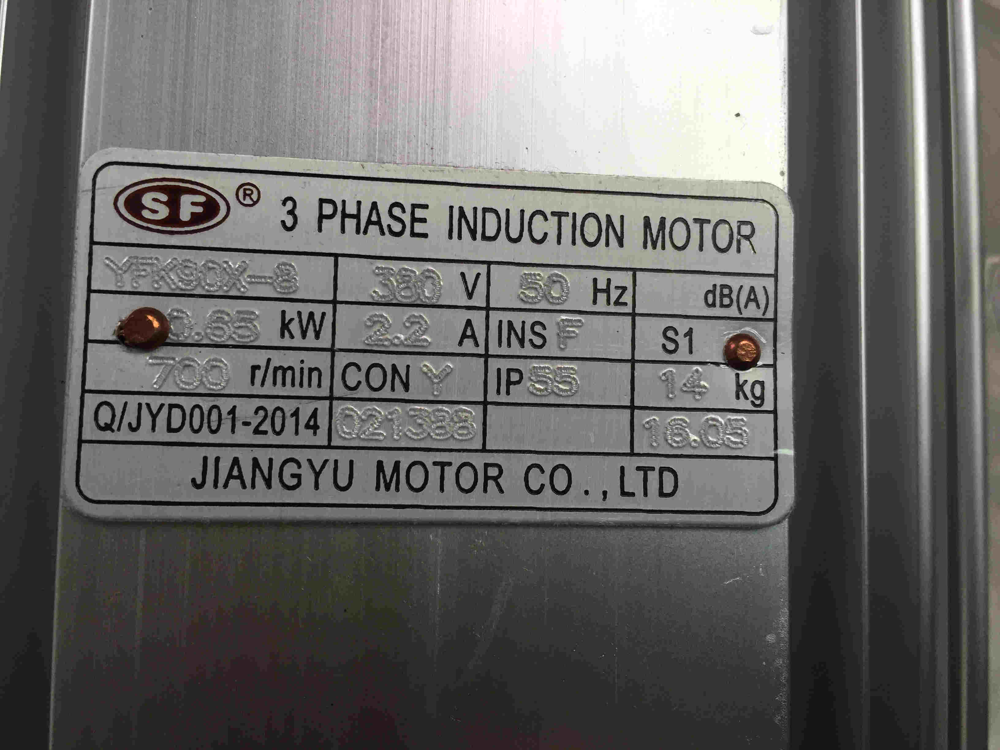 空调冷凝电机YFK90X-8-0.65KW  YFK90X-8