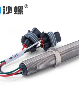 发电机组转速传感器MSP6732Cpickup电阻磁电式感应塞speed sensor