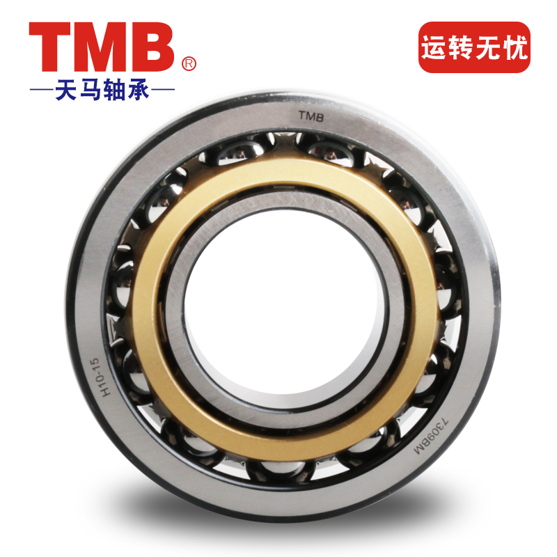 TMB天马角接触球轴承7221 7222 7224 7226 7228 7230 7232ACM/P5