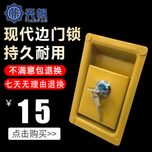 225 挖掘机配件 200 9边门锁液压泵侧门锁 现代R150 305 215