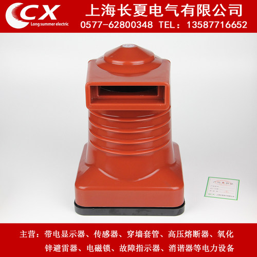 供应 CH3-10Q/180 1250A中置柜触头盒 厂价直销