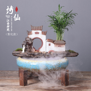 饰玄关工艺品招财风水开业礼品 创意家居田园禅意流水器摆件客厅装