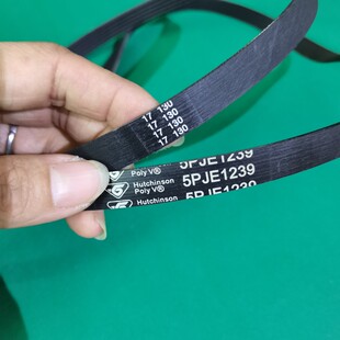 适用美的滚筒洗衣机皮带5PJE1239配件
