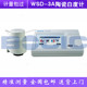 现货 数显颜色测量仪陶瓷精密白度侧准器 WSD 3A陶瓷白度计便携式