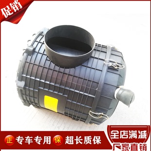 空滤芯总成 适配豪沃2841空气滤清器壳 空滤塑料外壳豪沃空滤器