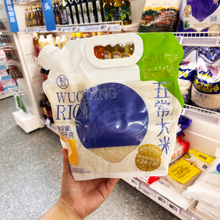 盒马月月鲜五常大米2.15kg便携轻量装香味不流失晶莹剔透有光泽