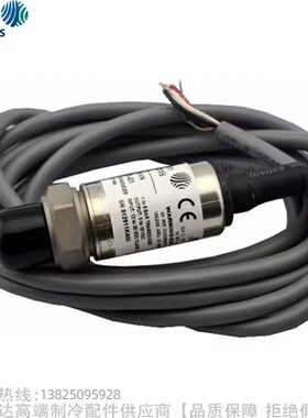 Johnson Controls/江森电子式压力感测器 P499ACP-101 105 107C/K