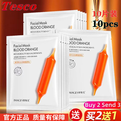 NicotinamideseruflkVC