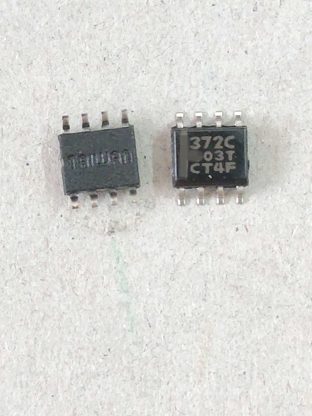 实物上传质量保证全新原