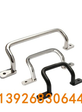 斜拉型角型拉手外装型XAF11/12/16/17-L110-L120-L160-L200-L250