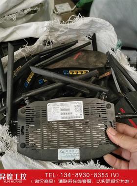 询价！电信路由 天邑 TY6201A  WIFI6  AX1800