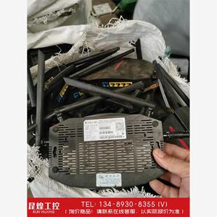 询价!电信路由 天邑 TY6201A WIFI6 AX1800