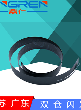 适用 惠普 HP M1136 M1216 M1213 M1132 M1139 1415 M1536dnf 扫