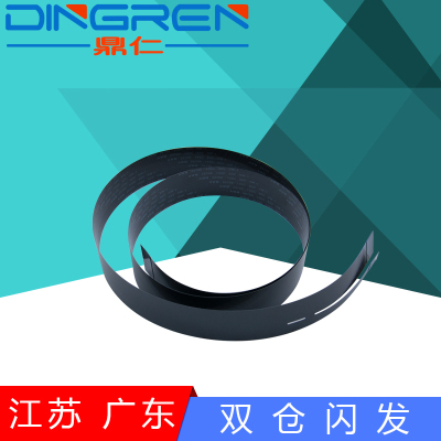 适用 惠普 HP M1136 M1216 M1213 M1132 M1139 1415 M1536dnf 扫