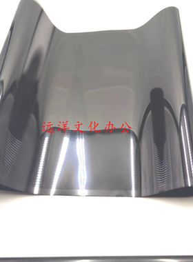 汉光BMFC5300 SC5360S C5306M 5309 转印带 刮板 转印组件 皮带