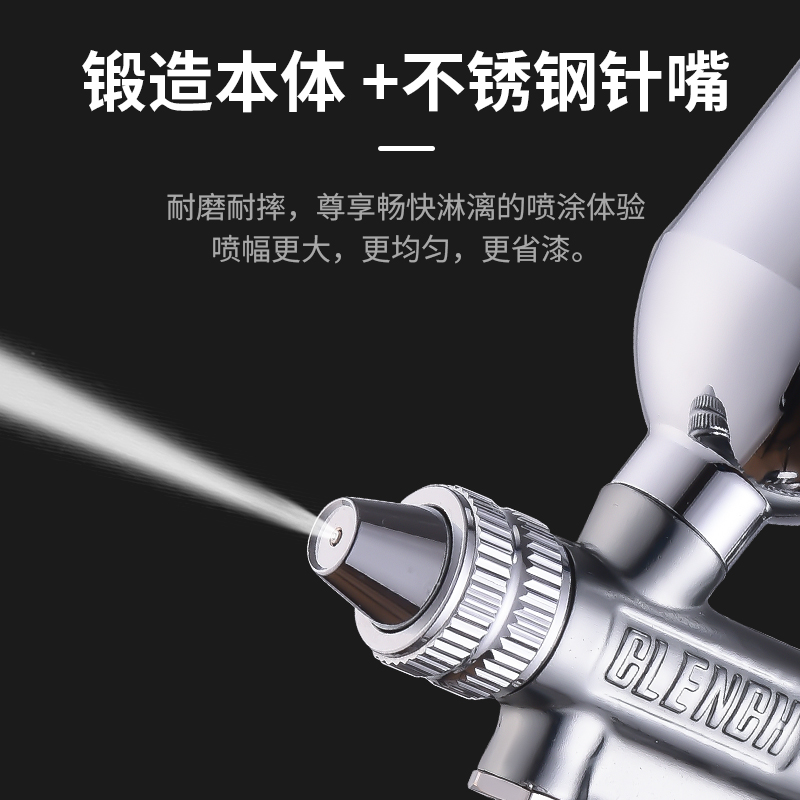 蓝牌LP-116枪式喷笔小喷枪美术喷笔颜料墙绘上色喷涂枪家具修补枪