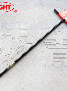 日本原装进口百利EIGHT内六角球头扳手加长钻石头T型单只BCTT500