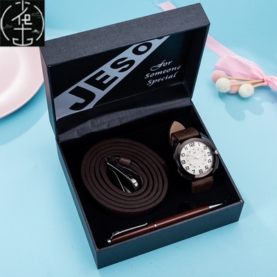 QuartzWrischlleMenGif